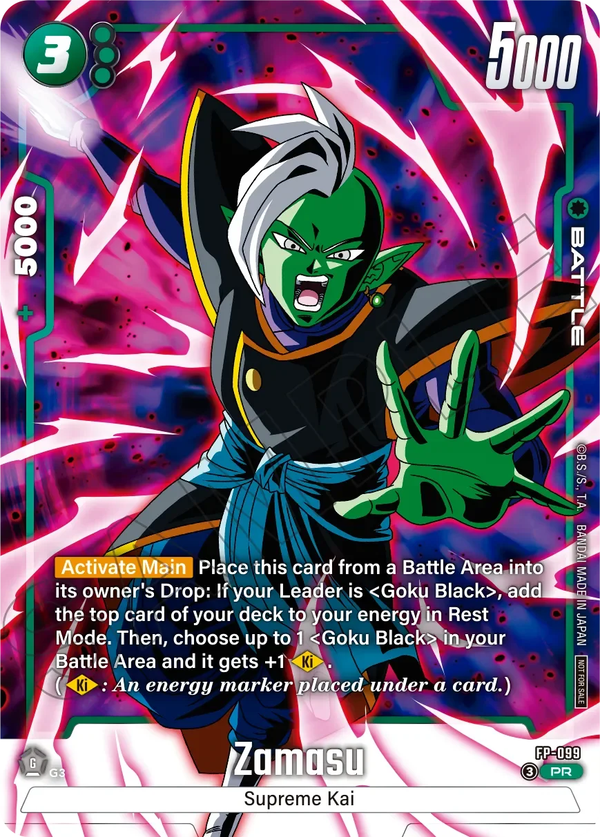 Zamasu
