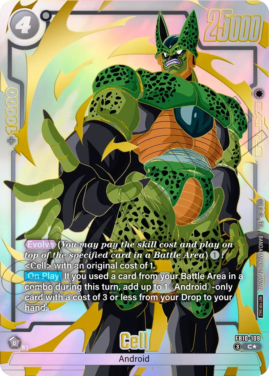 Cell
