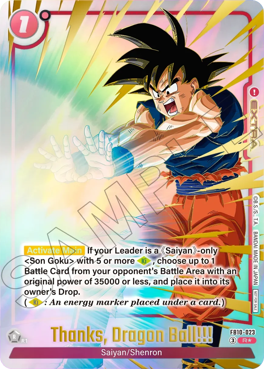 Thanks, Dragon Ball !!!