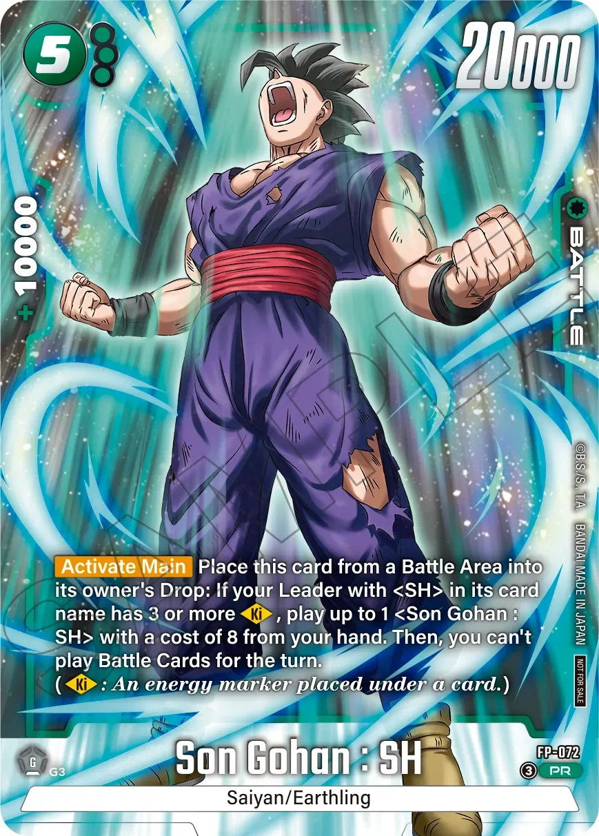 Son Gohan : SH
