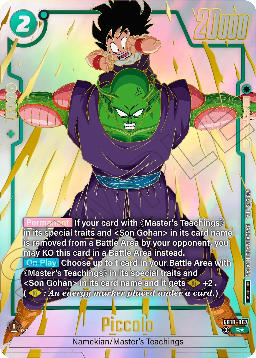 Piccolo