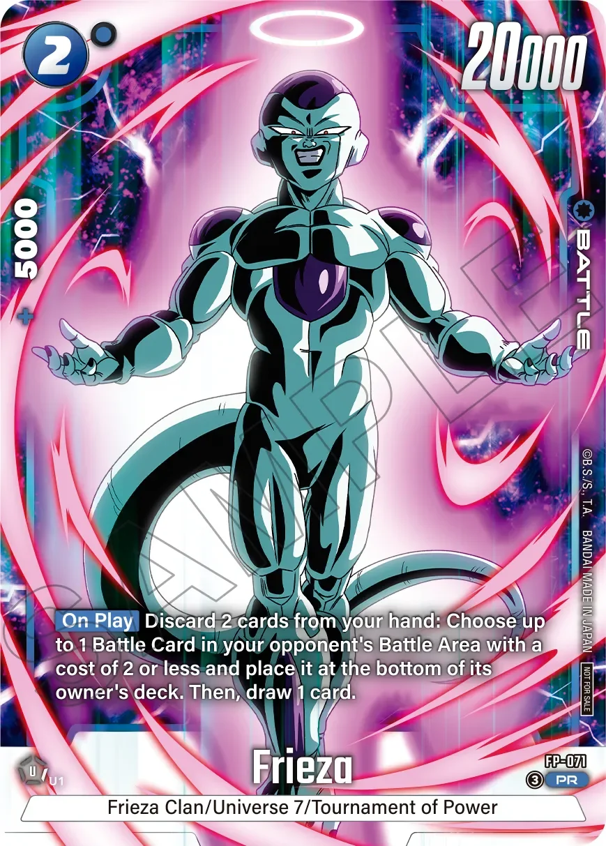 Frieza