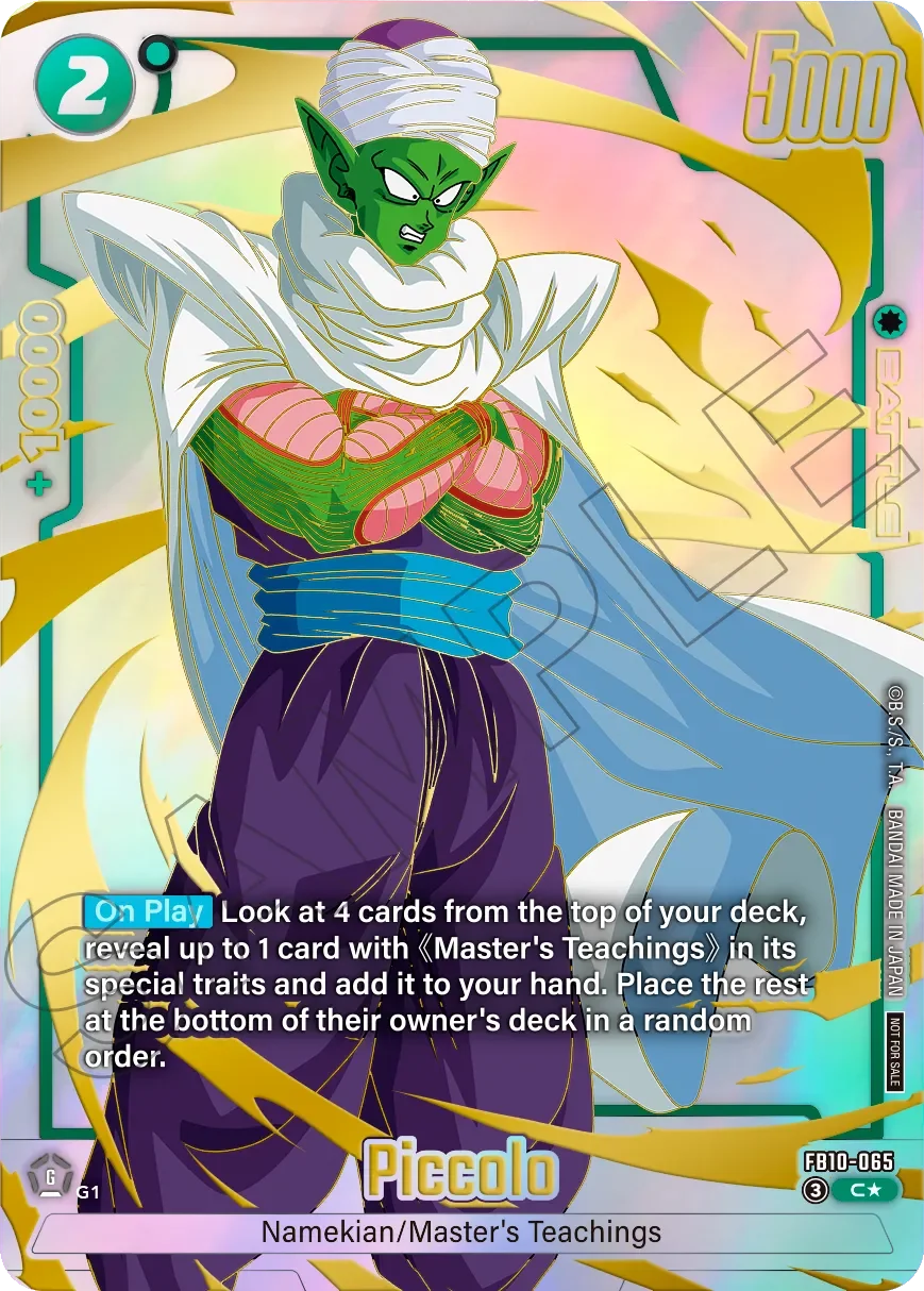 Piccolo