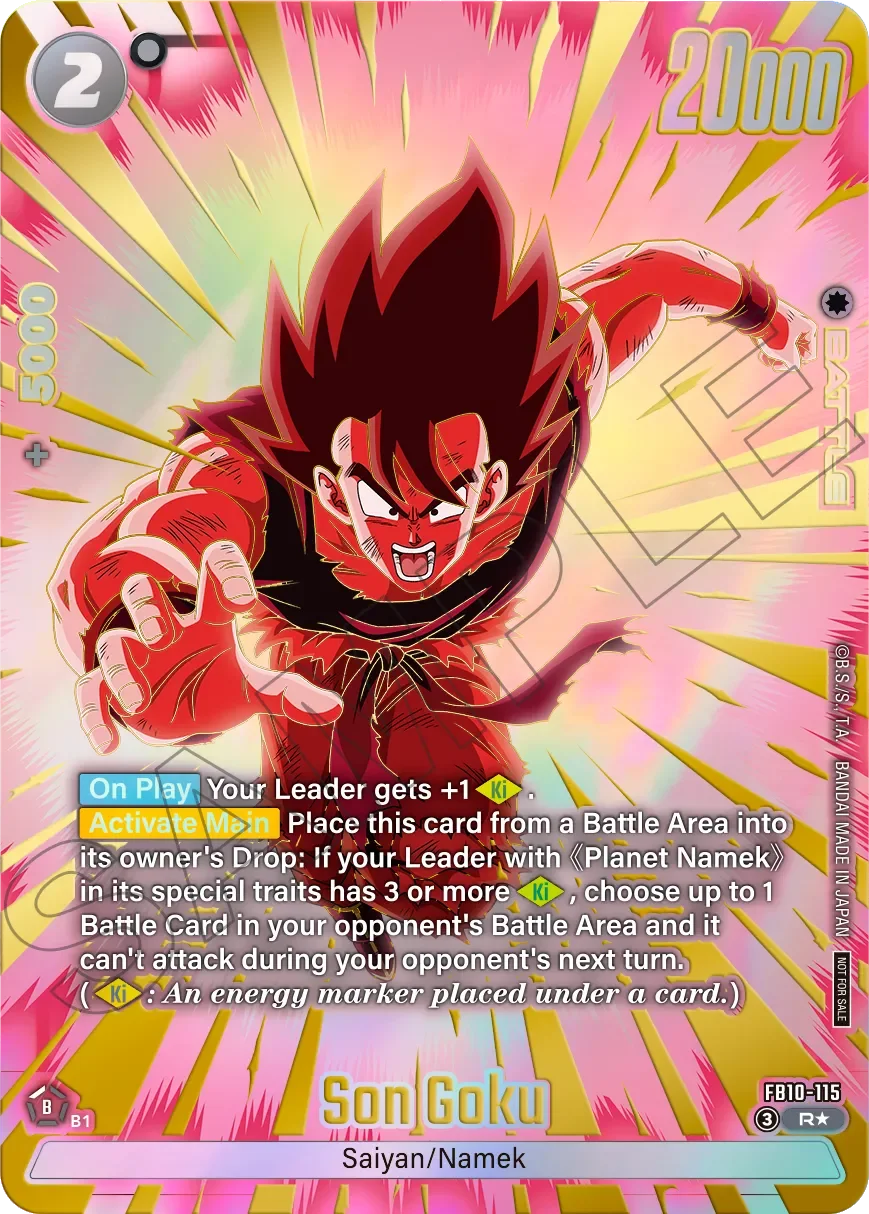 Son Goku