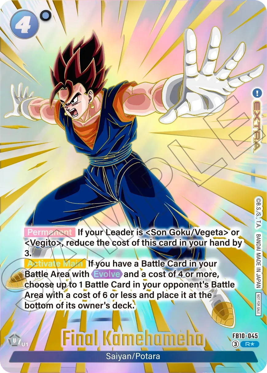 Final Kamehameha
