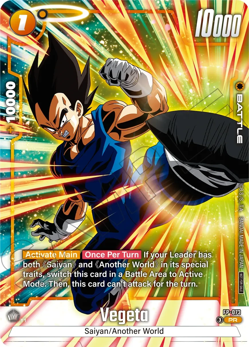 Vegeta – karta Dragon Ball Super Card Game Fusion World, rarity PR, kolor yellow