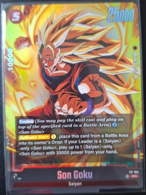 Son Goku