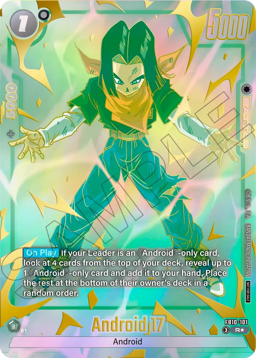 Android 17